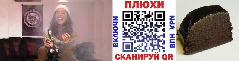 Альфа ПВП Кирс