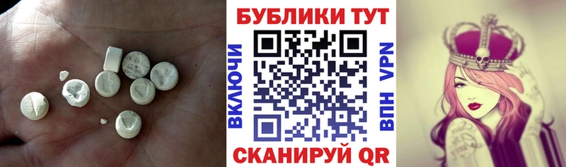 Экстази Philipp Plein Кирс