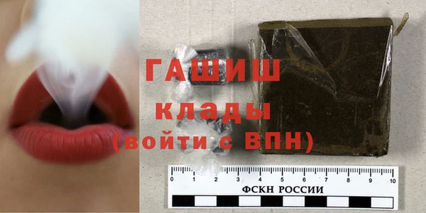 каннабис Инсар