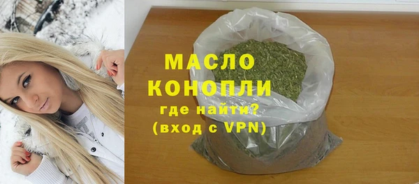 ECSTASY Каменка