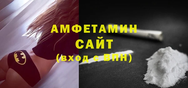 каннабис Иннополис