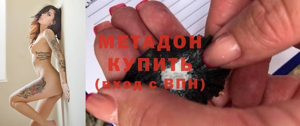 прущий лед Лихославль