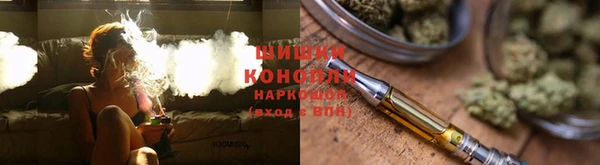 мдма Карпинск