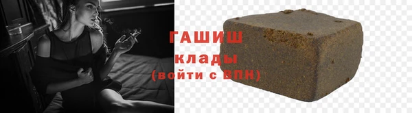 ECSTASY Каменка