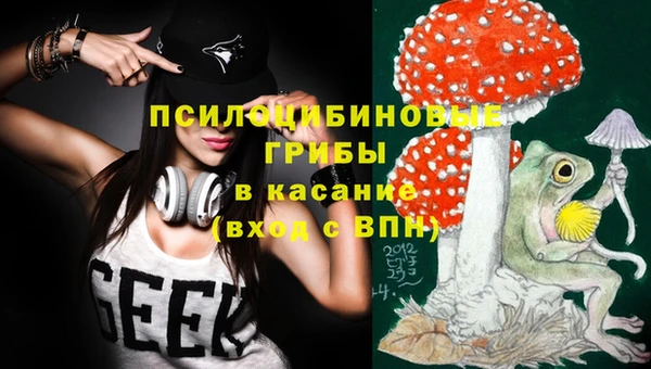 каннабис Инсар