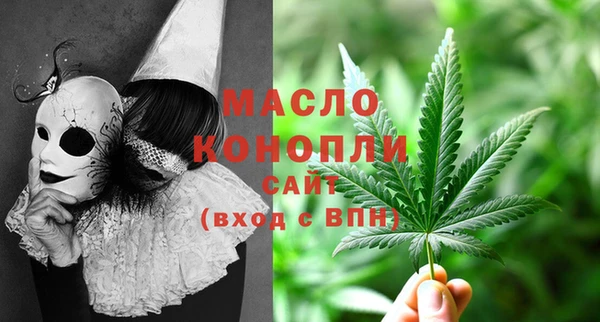 каннабис Инсар