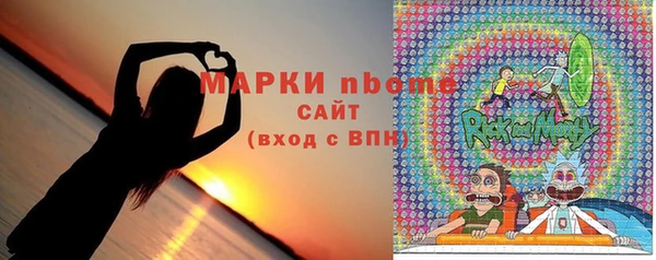 мдма Карпинск