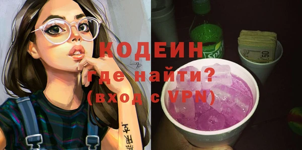 ECSTASY Каменка