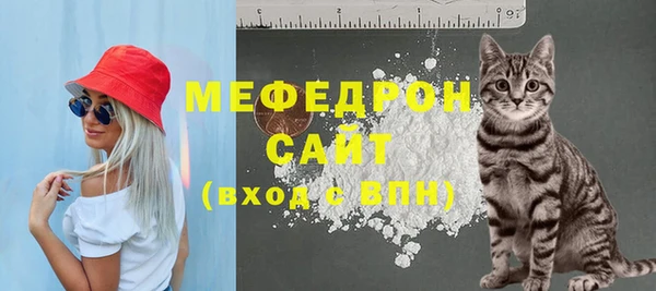 кокаин перу Инта