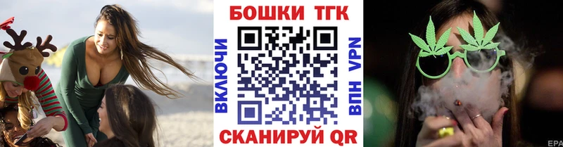 даркнет сайт  Кирс  МАРИХУАНА SATIVA & INDICA 